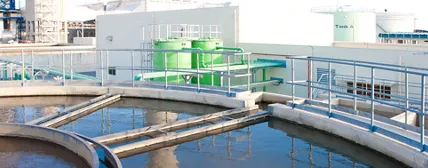 高效水处理解决方案